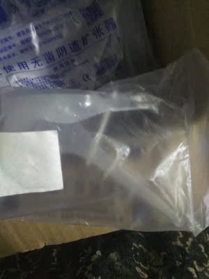 有了它，自己可自测了