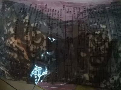 好看，穿上挺舒适，质量不错，聚拢效果特别好   值得购买