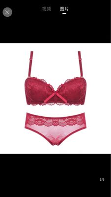 哇,非常不错呢,很火热得颜色,穿起来很舒服,也很性感,老公非常的喜欢呢,支持 哇,非常不错呢,很火热得颜色,穿起来很舒服,也很性感,老公非常的喜欢呢,支持