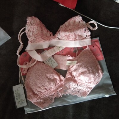 宝贝特别好，mm放心买吧，以后内衣就这里了，已经第二次买了