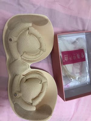 还没用，看着应该不错