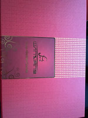 目前看来万象保温杯质量怎么样,透过五个月使用看真相