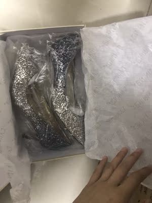 很好看哦，准备做婚鞋的～