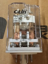 C- Lin Xinling small relay HHC70-2Z(JTX-2C) DC24V 8 pins in stock