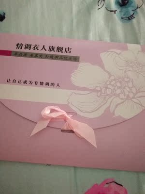 忘说了，包装很美。很甜美，感觉店家很上心的