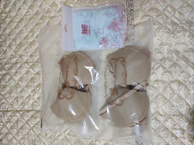 非常棒，买了很多次了！效果和质量都很棒！