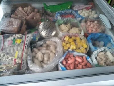 领汇岛柜商用冰柜海鲜超市冷柜烧烤冷冻展示柜大容量冷藏卧式冰箱