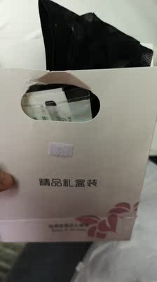 质量很好，服务业很好