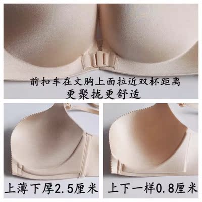 质量非常好，与卖家描述的完全一致，非常满意,真的很喜欢，完全超出期望值，发货速度非常快，包装非常仔细、严实，物流公司服务态度很好，运送速度很快，很满意的一次购物..会继续关注...期待更多的新品