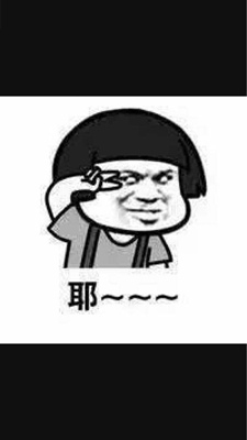 还不错、还不错，还不错，还不错，真的还不错 还不错、还不错，还不错，还不错，真的还不错 还不错、还不错，还不错，还不错，真的还不错 还不错、还不错，还不错，还不错，真的还不错 还不错、还不错，还不错，还不错，真的还不错