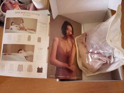 穿着很舒服，一直都喜欢这种没有束缚的感觉😊 虽然超级不好扣  但是因为颜值和质量也超爱了，物流也很快哦