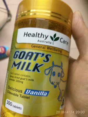 第二次在这家购买这个了，闻起来还是那味道，孩子同样喜欢吃