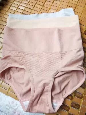 内裤收到很惊喜，面料柔软，很舒适，颜色也很好，弹性穿上不紧绷，总之满意
