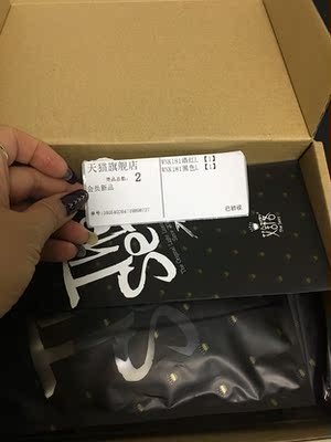 宝贝收到了,包装特别好,面料也舒服,很喜欢这家的衣服!还会再来,也希望可以在出很多样子供大家选择,会一直支持的! 宝贝收到了,包装特别好,面料也舒服,很喜欢这家的衣服!还会再来,也希望可以在出很多样子供大家选择,会一直支持的!