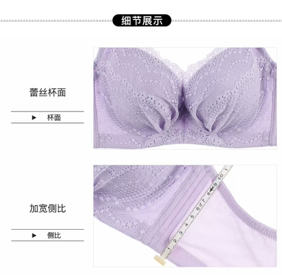 寝室室友推荐买的，她们先买的，觉得都还可以，自己也有试了试，犹豫了几天，正好赶到6月20搞活动，没忍住，一下买了四件。反正都要穿的还那么划算，值得。还送了裤子。棒棒哒