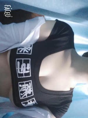 质量也不错，穿着很舒服，大小合适 贼性感