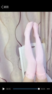 你可真是太萌了(&acute;&epsilon;｀ )♡