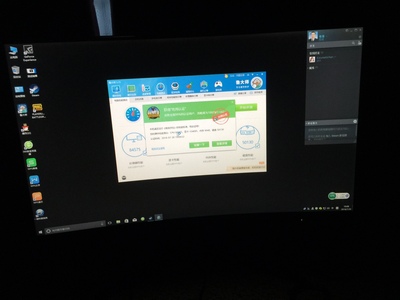 深度剖析攀升电脑怎么样,属于什么档次,哪生产的,值得买吗