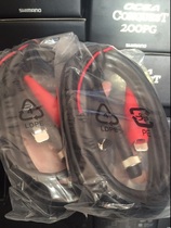 Japan Dawa Daiwa electric wheel electric wheel electric twisted original factory original power cord spot