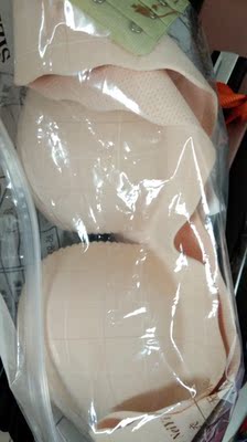 宝贝我很满意,就是我自己的原因买错的尺码,很好,很满意就是物流有点慢啊!其他的都没毛病! 宝贝我很满意,就是我自己的原因买错的尺码,很好,很满意就是物流有点慢啊!其他的都没毛病!