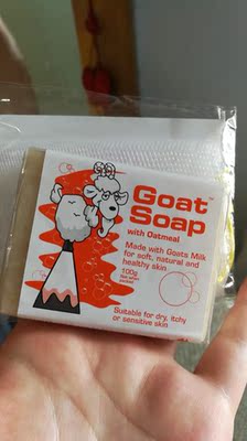 肥皂收到啦 有一点点香味 卖家还送了起泡网 肥皂收到啦 有一点点香味 卖家还送了起泡网