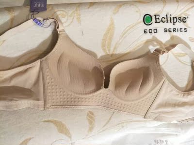 是我买到最柔软的一次内衣，穿上感觉很轻松。