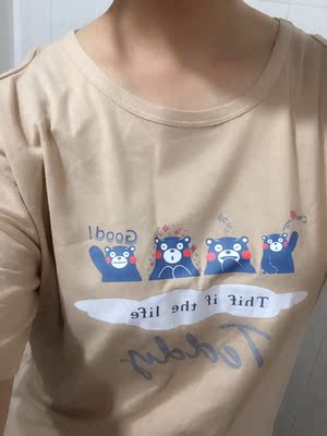 宝贝收到了，和图片一样没有色差，面料穿起来也非常地舒服！客服态度也是满好哒，么么哒！下次还来，很满意的一次网购。