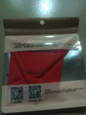 这个价位能买好几条真心不错，内裤质量不比大牌来得差，超好，最主要贴身衣物，面料摸了很舒服，零束缚感，产品质量信得过，给个大大的赞！