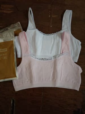 衣服是第二次购买了,质量真的很好,女儿很喜欢,值得购买 衣服是第二次购买了,质量真的很好,女儿很喜欢,值得购买