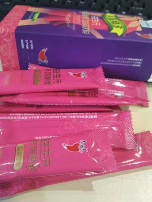 味道挺好的好喝，是果蔬的味道，然后喝完酵素多喝点水，我是感觉挺好的，现在是排便比较规律，每天都有，上完厕所很舒服的，也没出现不好的反应，真的很惊喜！我会坚持喝下去，同胞们可以参考一下，反正我是看到效果了