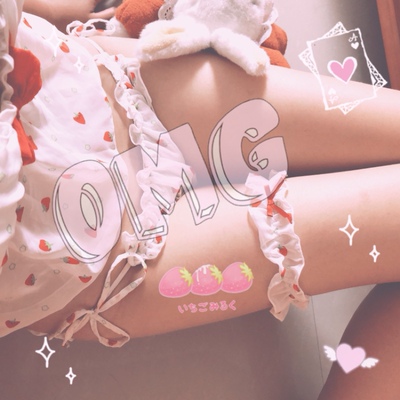 请问你今天要来一只草莓味的兔叽吗! 请问你今天要来一只草莓味的兔叽吗!