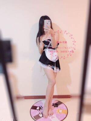 你请我吃章鱼小丸子炸臭豆腐上校鸡块烤面筋麻辣鸭脖酸辣粉鳕鱼盖浇饭手抓饼瘦肉丸布丁巧克力奶茶寿司肉夹馍炒肝麦乐鸡烤鸡翅泡菜软心布丁乳酪烤肉火锅红烧排骨鸭脖土豆烧牛肉鱼丸炒拉条子大白兔奶糖驴肉火烧鸡米花酸菜鱼皮蛋瘦肉粥冰糖葫芦糖炒栗子豌豆黄烤红薯炸鸡我就跟你一起玩好不好！！