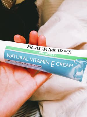 物流很快【最近下大雨】打开后包装也很干净 还不知道效果怎么样呢