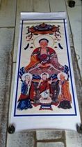 Sanqing three treasures ten kings wall charts Taoist Taoist Taoist Taoist folk law hanging pictures