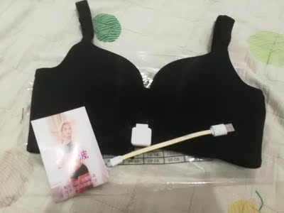 内衣质量挺好的，很适合我，穿起来也舒服，按摩舒服，不按摩时候当普通内衣穿也舒服！价格实惠，直得购买！