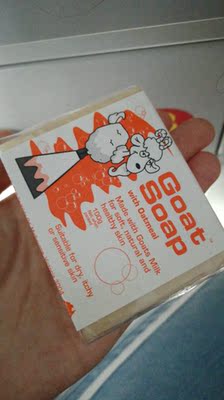 很满意了包装还不错，听别人推荐的，应该会很好。