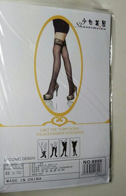 穿上很性感喔,质感很好的,还有附赠大腿丝袜,包装可以,值得购买 穿上很性感喔,质感很好的,还有附赠大腿丝袜,包装可以,值得购买