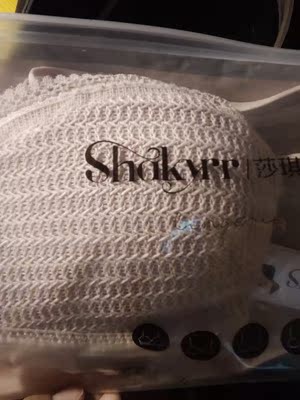 质量感觉挺好的,试了一下很有气质的内衣,码数也很正。下次还来 质量感觉挺好的,试了一下很有气质的内衣,码数也很正。下次还来