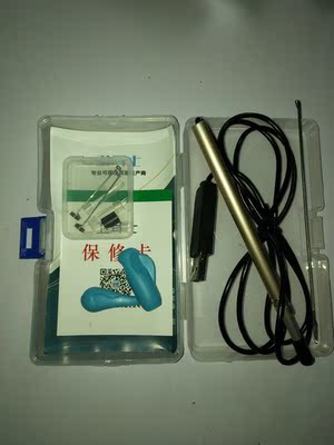 拍的听清楚的,4.9的头对我来说可以,拍摄也清楚,有点发热,但可以承受啊, 拍的听清楚的,4.9的头对我来说可以,拍摄也清楚,有点发热,但可以承受啊,