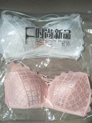 内衣手感超好，聚拢效果正如客服说的，真的很棒，尺码也正合适，还有赠送了加长排扣，而且颜色和图片一样一点儿都没有色差，简直是大爱，这次购物特别满意，已经收藏本店了，下次再买就好找