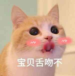 还不错，，，，，，，，，，，，好看，，，，，，