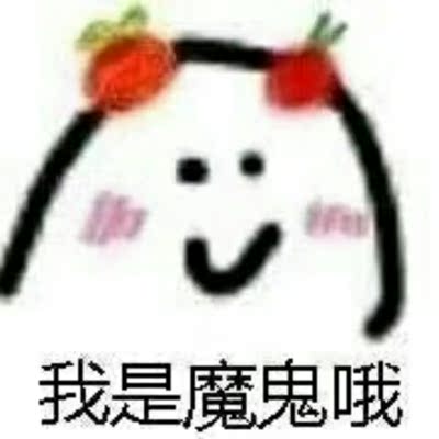 穿着很舒服,但是调整肩带那个扣子为什么要放在肩膀后边呢?调整肩带都能调整到心态爆炸,真的很烦人,最后还得脱下来调整好了再穿上,为啥不放在前面?设计真反人类,洗完还有水渍。 穿着很舒服,但是调整肩带那个扣子为什么要放在肩膀后边呢?调整肩带都能调整到心态爆炸,真的很烦人,最后还得脱下来调整好了再穿上,为啥不放在前面?设计真反人类,洗完还有水渍。