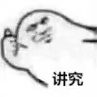 基本没有认真评价过，不知道浪费了多少积分，这个真的不错，妥妥每次都写一--百多字,这是第N次在淘宝_上买东西了棒棒棒，好厉害好东西便宜而且质量好，  物美价廉，买的放心，、感觉都买上瘾了，买买买，根本停不下来，东西品种多而且有特别全，划算,方便，而且实惠，  包装很好，而且没有任何损坏，会一-直支持下去服务还可以。这是一-个好评模板，因为懒，不想沒个产品都写好评所以特地模仿一--位网友写下这个模板，这个产品无论是质量还是外形肯定是喜欢的收到东西以后会生自然不可能撒下这个好评,这里写下，也给各位询友一个参考，这个商品还是值得购买的基本没有认真评价过，不知道浪费了多少积分，这个真的不错,  妥妥每次都写一-百多字，这是第N次在淘宝_.上 买东西'了棒棒棒，好厉害好东西&ldquo;&rdquo;便宜而且质量好，物美价廉，买的放心，、感觉都买.上瘾了，买买买，根本停不下基本没有认真评价过，不知道浪费了多少积分，这个真的不错，妥妥每次都写一-百多字，这是第N次在淘宝上买东西了棒棒棒，好厉害好东西便宜而且质量好物美价廉，买的放心，、感觉都买上瘾了，买买买，根本停不下