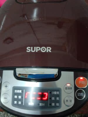 点评苏泊尔CFXB40FC829E-75电饭煲怎么样,苏泊尔质量真的很好吗?