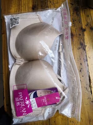 已是第二次购买了,穿起来舒适,而且还不会变形。杠杠的 已是第二次购买了,穿起来舒适,而且还不会变形。杠杠的