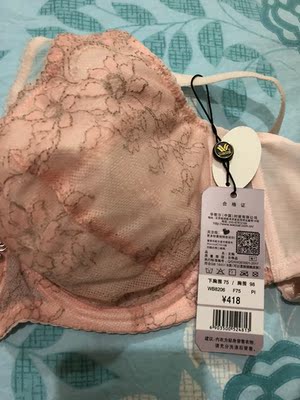 优点大胸福音,缺点价格太贵!胸大也不是什么好事,内衣都要穿不起了,哈哈哈!无海绵,超级薄,只有2层布,后面的评论是凑字数的!终于收到我需要的宝贝了,东西很好,价美物廉,谢谢掌柜的!说实在,这是我淘宝购物来让我最满意的一次购物。无论是掌柜的态度还是对物品,我都非常满意的。掌柜态度很专业热情,有问必答,回复也很快,我问了不少问题,他都不觉得烦,都会认真回答我,这点我向掌柜表示由衷的敬意,这样的好掌柜可不多。再说宝贝,正是我需要的,收到的时候包装完整,打开后让我惊喜的是,宝贝比我想象中的还要好!不得不得竖起大拇指。下次需要的时候我还会再来的,到时候麻烦掌柜给个优惠哦! 优点大胸福音,缺点价格太贵!胸大也不是什么好事,内衣都要穿不起了,哈哈哈!无海绵,超级薄,只有2层布,后面的评论是凑字数的!终于收到我需要的宝贝了,东西很好,价美物廉,谢谢掌柜的!说实在,这是我淘宝购物来让我最满意的一次购物。无论是掌柜的态度还是对物品,我都非常满意的。掌柜态度很专业热情,有问必答,回复也很快,我问了不少问题,他都不觉得烦,都会认真回答我,这点我向掌柜表示由衷的敬意,这样的好掌柜可不多。再说宝贝,正是我需要的,收到的时候包装完整,打开后让我惊喜的是,宝贝比我想象中的还要好!不得不得竖起大拇指。下次需要的时候我还会再来的,到时候麻烦掌柜给个优惠哦!