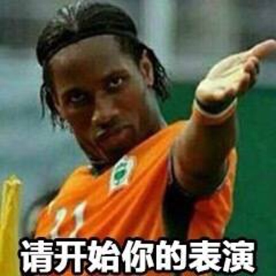 质量非常好，与卖家描述的完全一致，非常满意,真的很喜欢，完全超出期望值，发货速度非常快，包装非常仔细、严实，物流公司服务态度很好，运送速度很快，很满意的一次购物