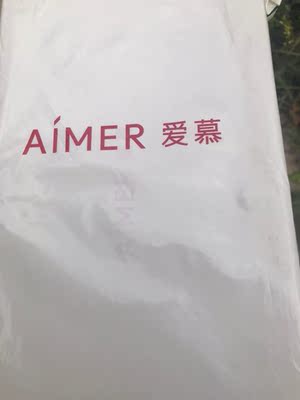 之前在实体店试过大小，加上这次有9.9.欢聚的活动很划算！but&hellip;爱美丽没有自己的盒子&hellip;吗？