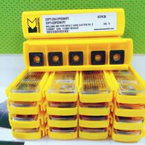 American Kenner milling insert SDPT120412PDSNHP KCPK30