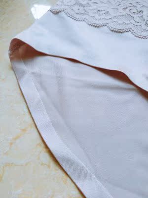 东西蛮好的， 很喜欢这个款式，穿起来也非常舒服。大家可以放心购买~我下次还会继续来买，店里还有好多其他款式。下次买哈!内裤弹力好，穿起来真的很舒服~关键底档还是双层的，贴身的内裤还是要穿质量好点的，这样更能保护到我们自己，这个设计很贴心。买来以后用盐浸泡五分钟！杀菌的，也可以看看是否有掉色现象！质量真的好！会介绍给朋友的无痕的，对屁屁也很好。推荐大家购买，毕竟价钱也不是很贵，很实惠，家里买的话要十多块钱一条，这些划得来！